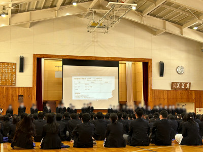 生徒総会 11月